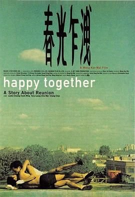 《海岸好春光》免费高清完整版在线观看
