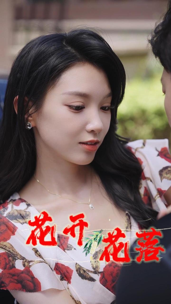 《我的健身教练》电视剧免费未删减版在线观看高清