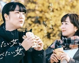 《野狗骨头免费观看》超清在线观看
