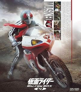 《假面骑士》免费高清在线观看未删减版