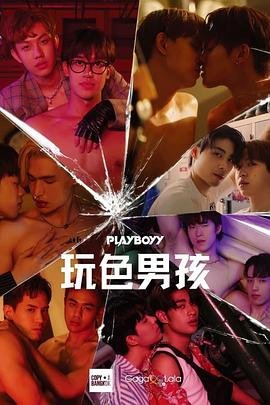 《韩剧MV在线观看免费》完整版超清