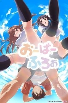 正在播放《漾出》免费在线观看