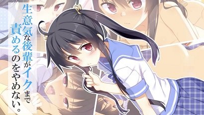 《隐身的学妹》动漫全集免费高清在线观看完整版