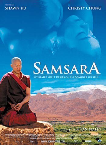 《色戒samsara》免费完整版在线观看高清