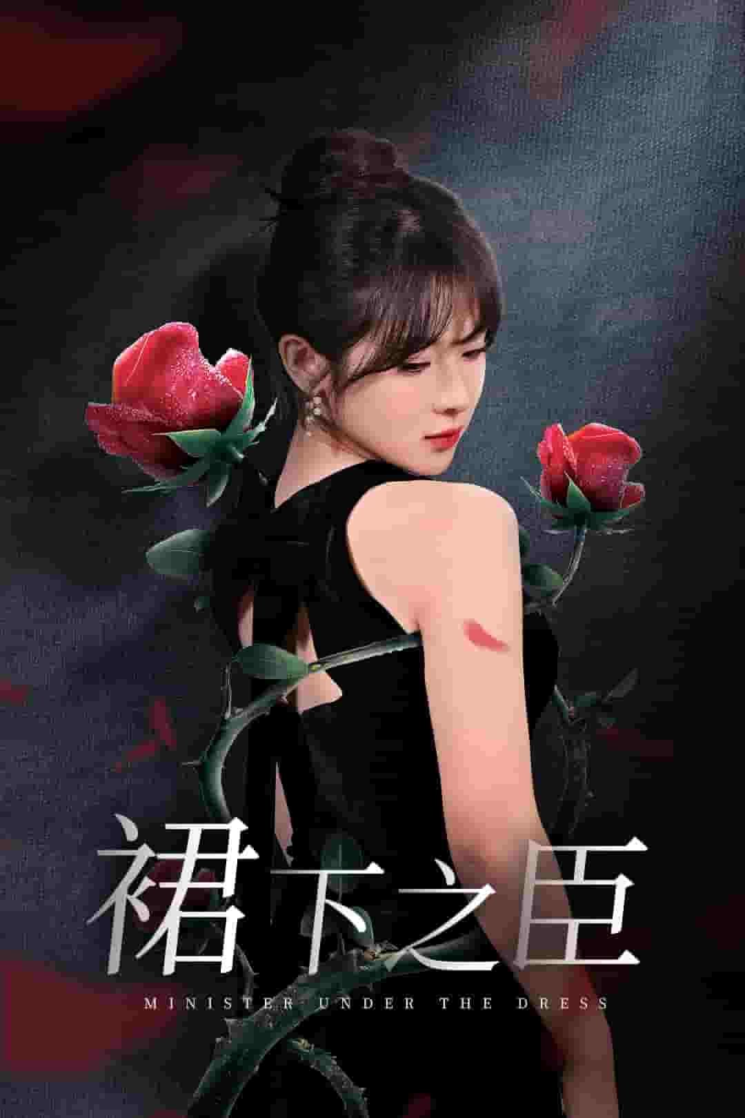 《葡萄成熟时》免费高清在线观看完整版