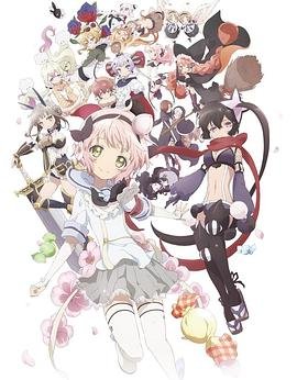 《魔法少女育成计划》动漫免费高清在线观看完整版