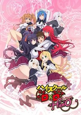 《娃娃脸》6免费高清完整版