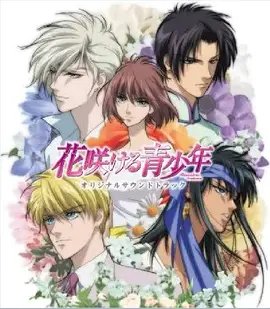《天国少女》国语版高清电视剧第01集免费在线观看