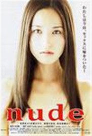 美景之屋6免费高清完整版