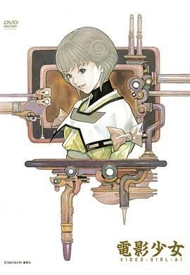 《电影少女》1979年法国免费在线观看高清完整版