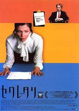 《风流女管家》意大利版演员谁演的在线观看
