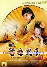 《鸳鸯戏水》电影免费未删减版超清在线观看