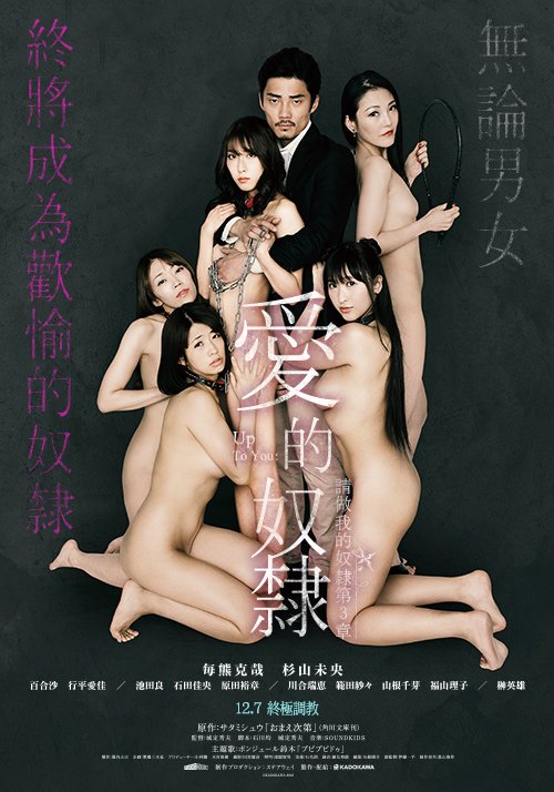 色戒免费观看在线观看高清