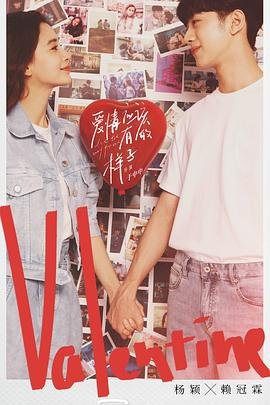 《我的邻家姐姐》-在线观看