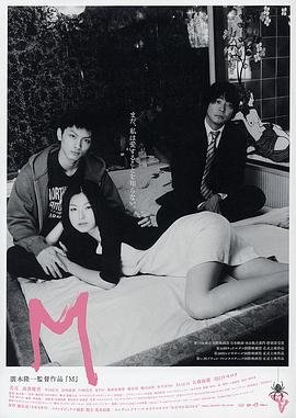 《美元》免费完整版超清