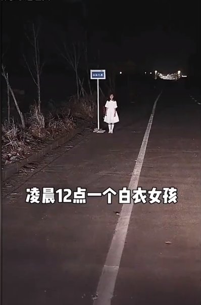 《末班车后的旅行胶囊》漫画在哪里免费在线观看完整版