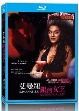 《满天星版·波斯女王》百度-在线观看