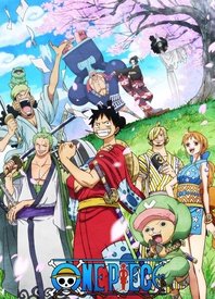《海贼王》免费未删减版在线观看超清