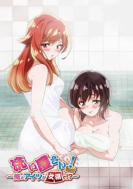 《洗屋先生》免费在线观看未删减版高清
