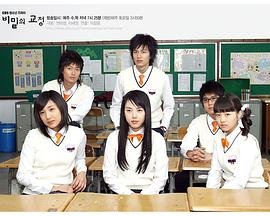 《凌乱的校园》免费在线观看高清完整版